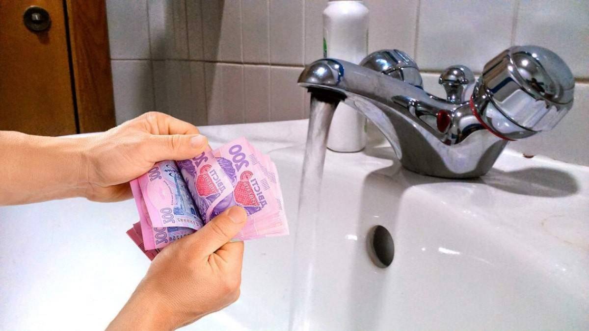 У Запоріжжі підвищення тарифу на холодну воду не буде
