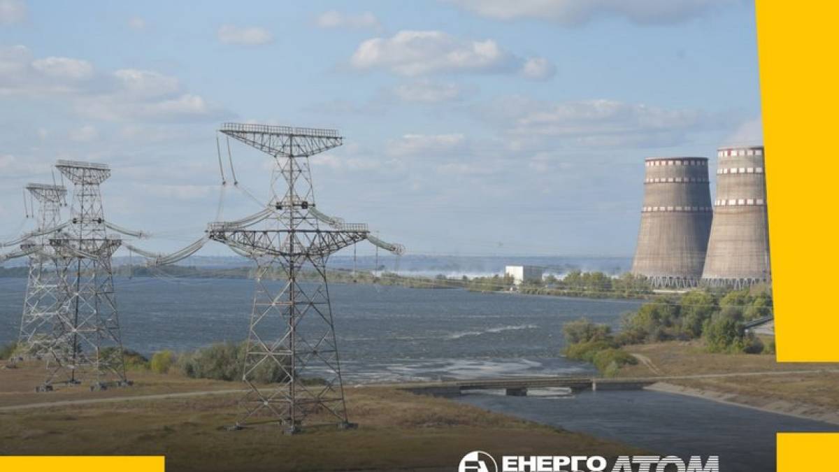 Окупована Запорізька АЕС втратила живлення з основної високовольтної лінії: Енергоатом