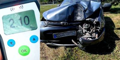 ДТП в Шевченківському районі