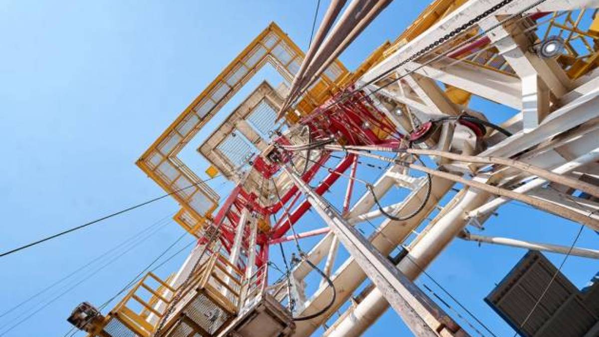 Фото: Нафтогаз