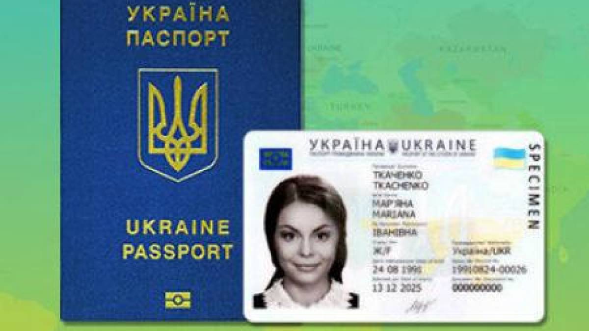У частини мешканців Запоріжжя з серпня можуть забрати паспорти-книжечки, подробиці