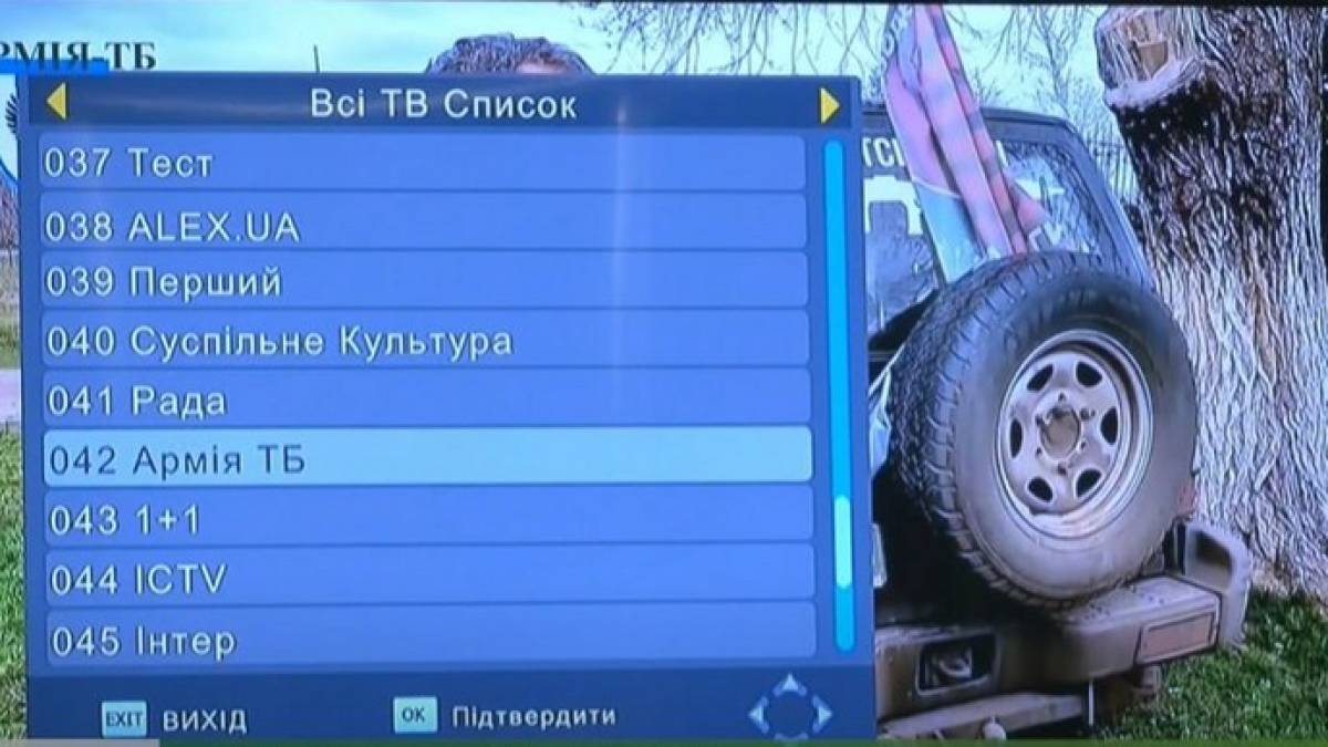 На Запоріжжі телесигнал став досягати тимчасово окупованих населених пунктів