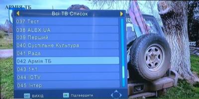 На Запоріжжі телесигнал став досягати тимчасово окупованих населених пунктів