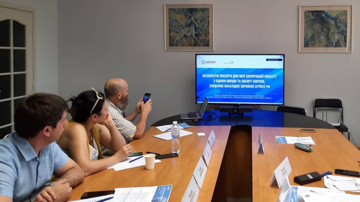 Запорізька ТПП презентувала  проєкт з оцінки збитків бізнесу