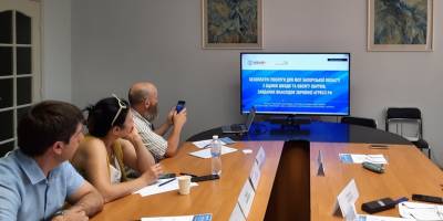 Запорізька ТПП презентувала  проєкт з оцінки збитків бізнесу