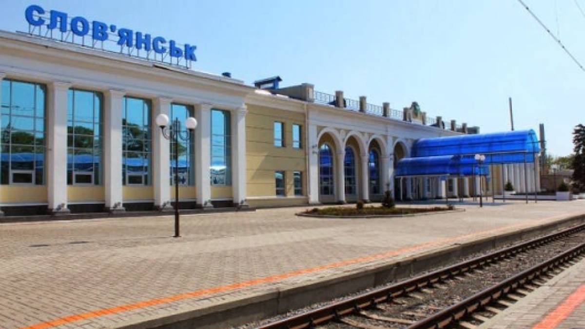 karachun.com.ua/sloviansk
