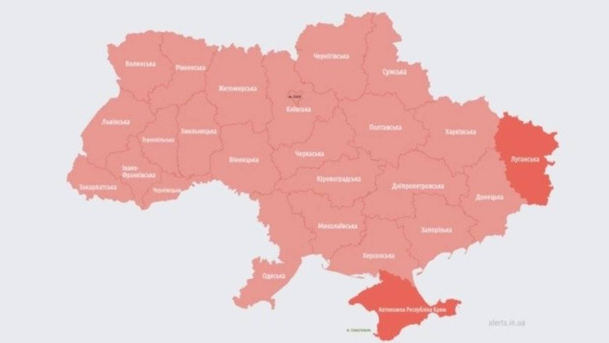 t.me/s/povitryanatrivogaaa