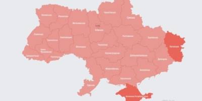t.me/s/povitryanatrivogaaa