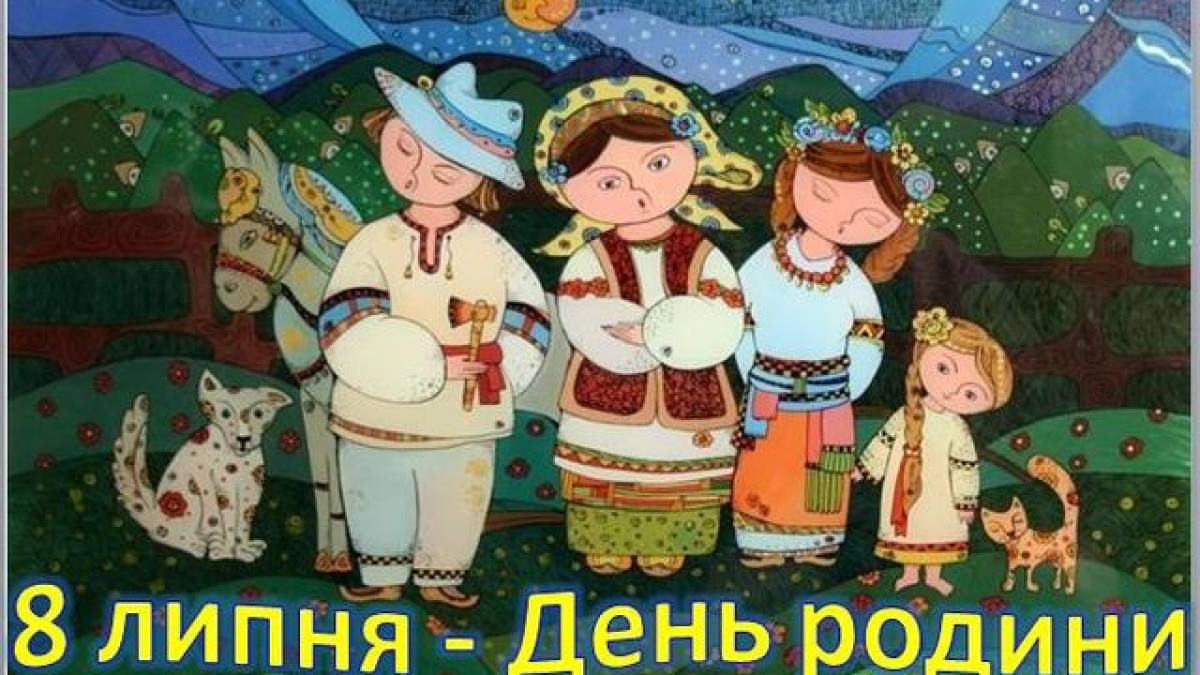 /nubip.edu.ua/node/78837