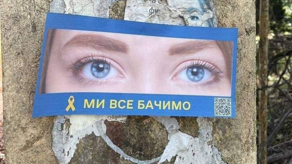 На окупованій території Запорізької області активісти руху спротиву розпочали акцію «Очі»