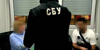 Кожен може допомогти СБУ виявити колаборантів: куди звертатися
