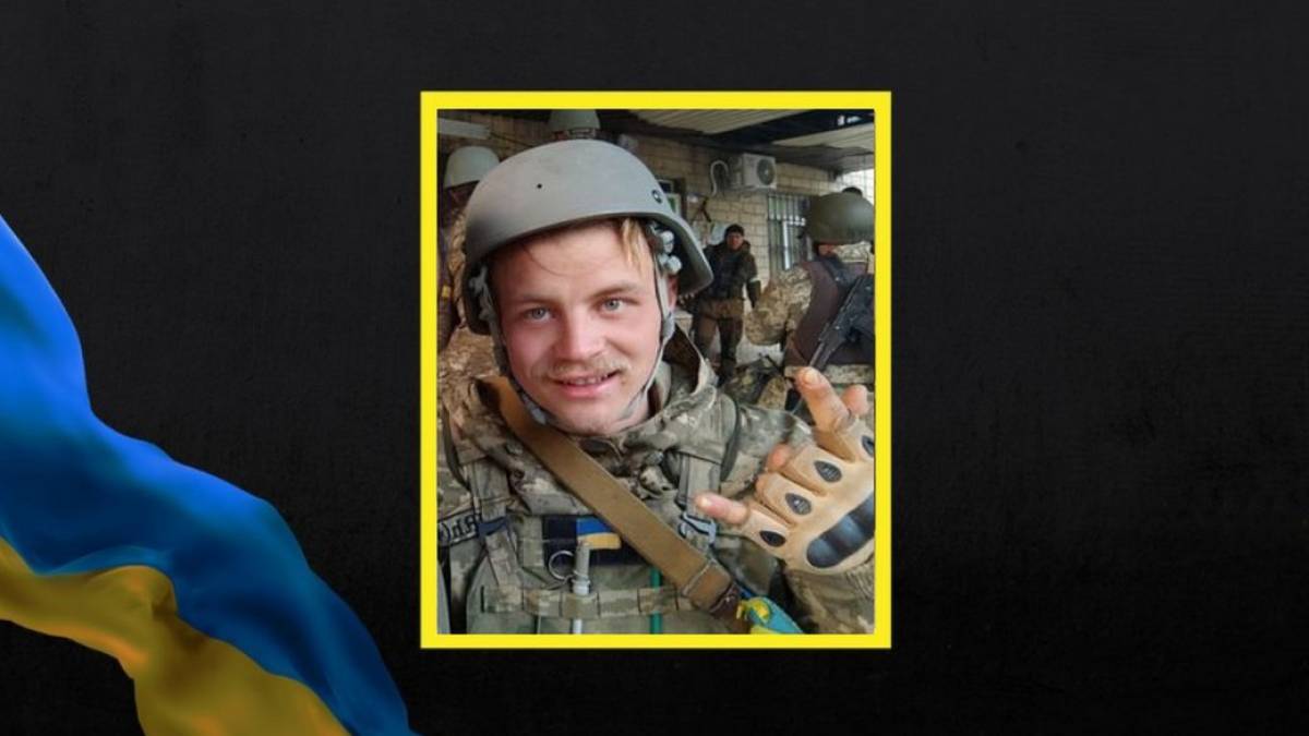 Загинув військовослужбовець із Запоріжжя Андрій Шарін