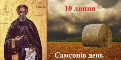 /vsyamagik.ru/uk