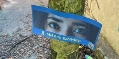 Нетверезі окупанти вимагають гроші у мешканців Мелітополя