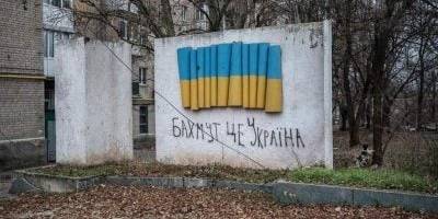 Силы обороны берут Бахмут под огневой контроль – Сырский