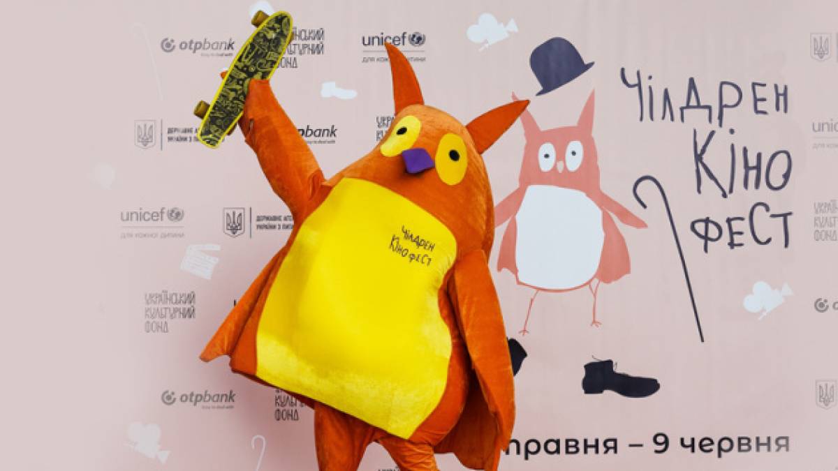 Чілдрен Кінофест оголосив цьогорічних переможців
