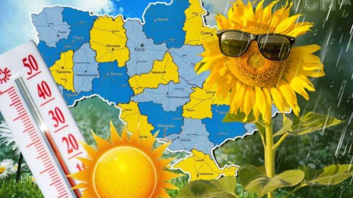 /ukr-space.com.ua/news