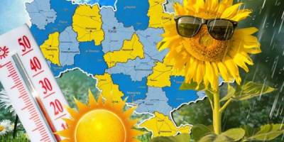 /ukr-space.com.ua/news