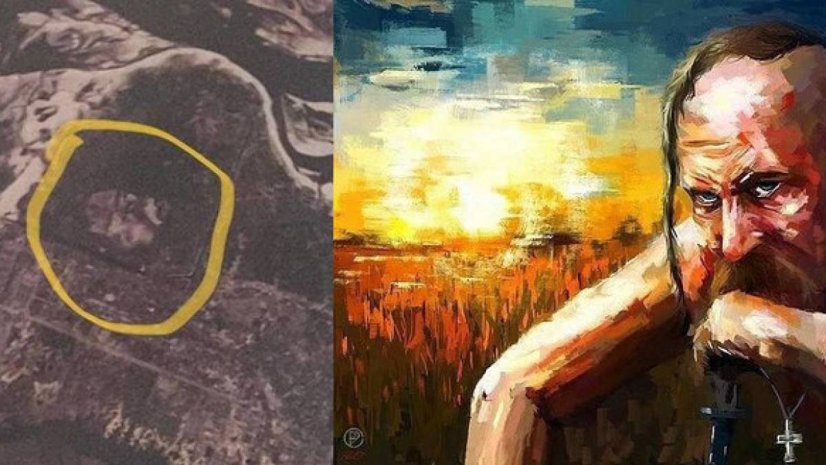 Біля Запорізької АЕС розглянули з космосу портрет легендарного отамана Івана Сірка