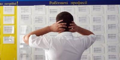 Літо-2023: ситуація із вакансіями та зарплатами. Інфографіка