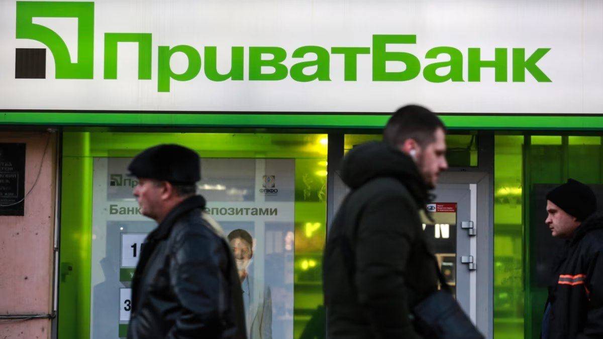 ПриватБанк виграв суд на 1,5 млн доларів у повʼязаної з екс-власниками особи