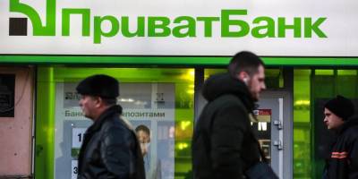 ПриватБанк виграв суд на 1,5 млн доларів у повʼязаної з екс-власниками особи