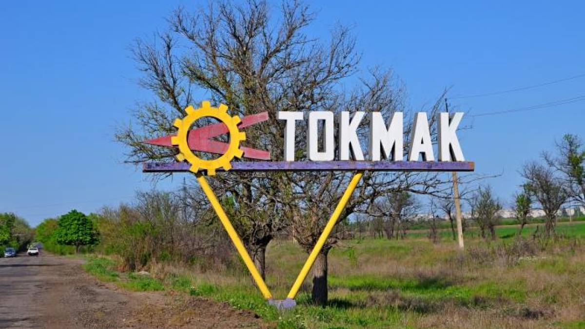 ЗСУ вдарили по базі окупантів у Токмаку: що відомо про втрати ворога