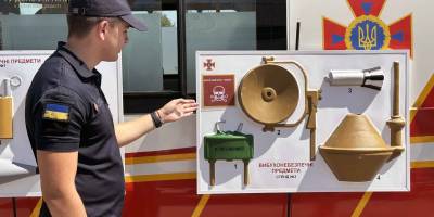 Фахівці ДСНС розгорнули пересувний мобільний клас з мінної безпеки (фото)