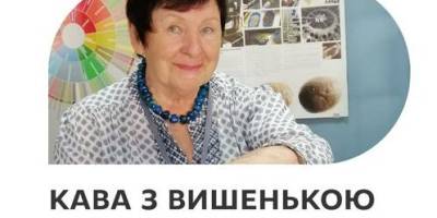 Валентина Виниченко запрошує запоріжців на гастрономічну екскурсію