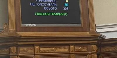 t.me/yzheleznyak/4571