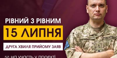 mva.gov.ua/ua/news