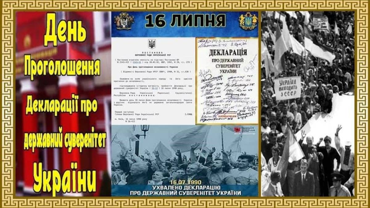 pasichna-tg.gov.ua