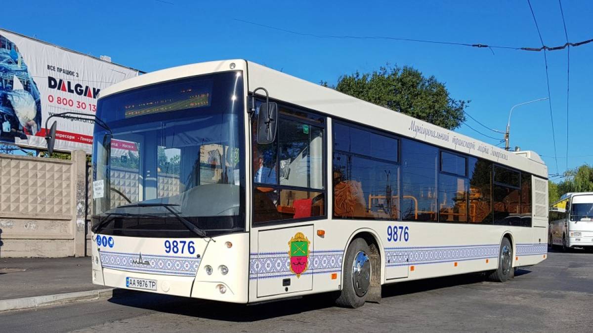 У Запоріжжі з 20 липня відбудуться зміни у роботі двох автобусних маршрутів: новий розклад