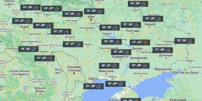 фото УНІАН