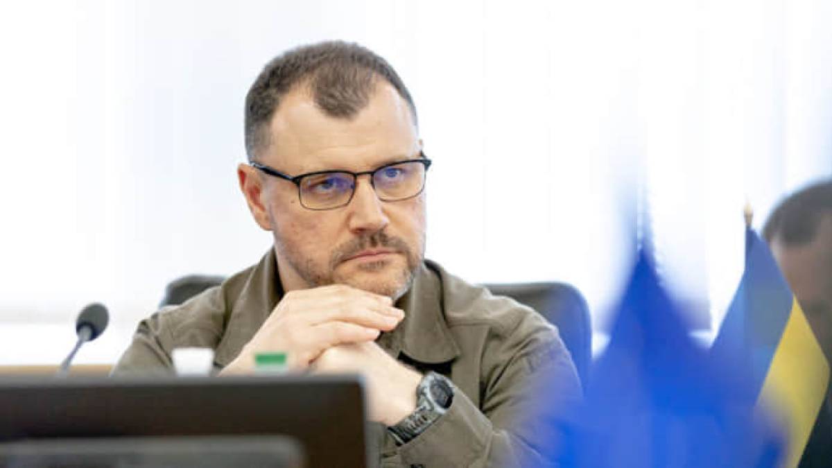 . фото МВС