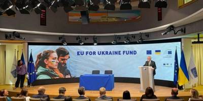 Країни ЄС виділять понад 400 млн євро на підтримку України