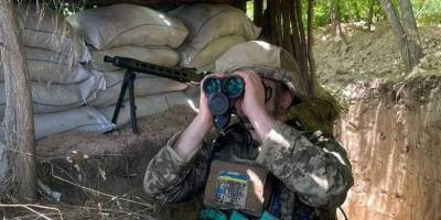 Бердянські прикордонники отримали почесну відзнаку Президента «За мужність та відвагу»