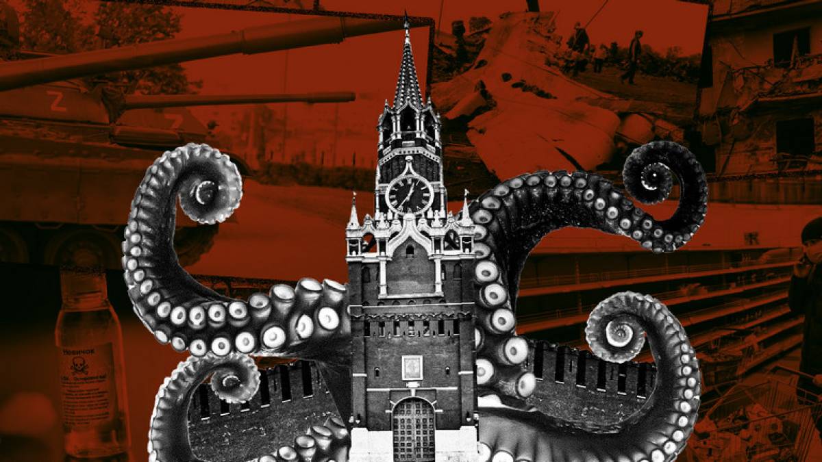 Винуватець лише один (Погляд на фейки роспропаганди європейських експертів)