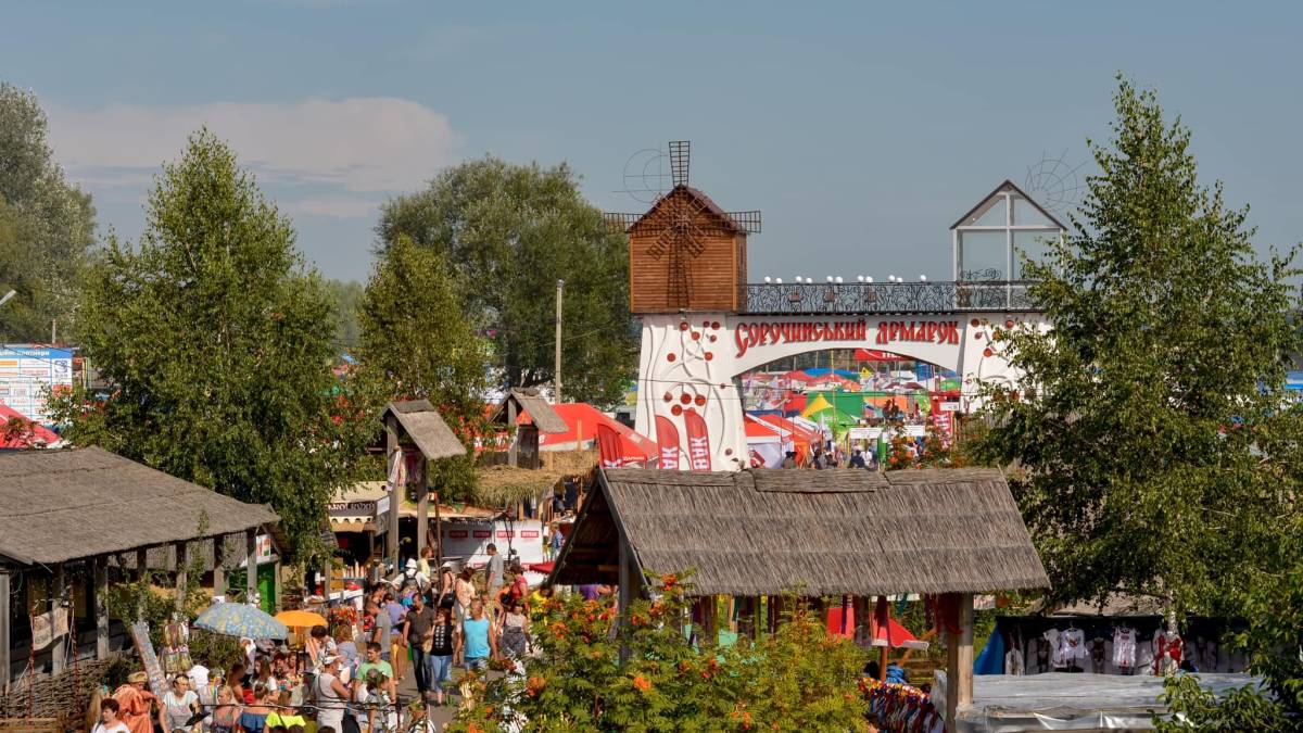 Національний Сорочинський ярмарок уперше пройде у Львові