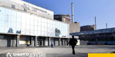 Рівень мілітаризації Запорізької АЕС значно зріс: Держатомрегулювання