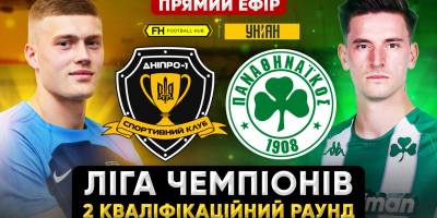 scdnipro1.com.ua