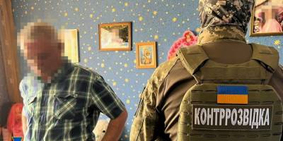 У Запорііжжі затримали агента рф, який під ліжком доньки облаштував схрон зі зброєю
