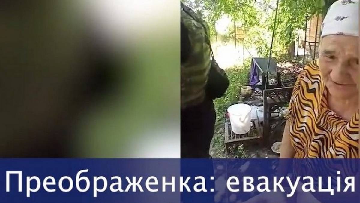 На Запоріжжі з постійно обстрілюваного ворогом села евакуювали самотню 84-річну пенсіонерку