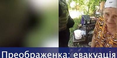На Запоріжжі з постійно обстрілюваного ворогом села евакуювали самотню 84-річну пенсіонерку