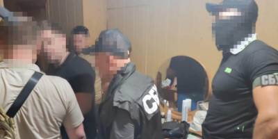 Фото: СБУ у Львівської області