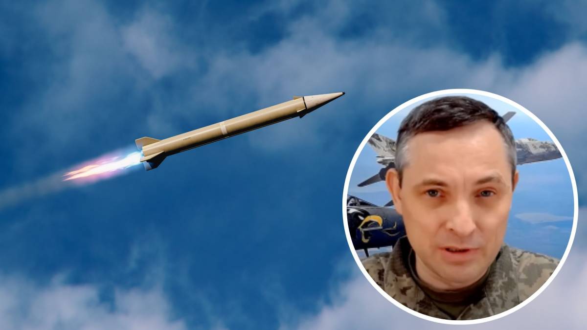 Російські крилаті ракети були спрямовані в Хмельницьку область