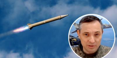 Російські крилаті ракети були спрямовані в Хмельницьку область