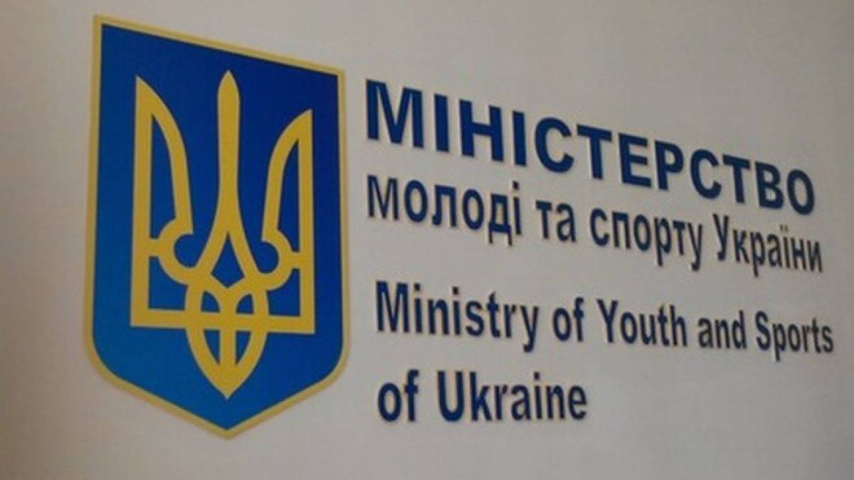 Українські спортсмени зможуть брати участь у змаганнях, де атлети рф та білорусі будуть у нейтральному статусі, – Мінспорту