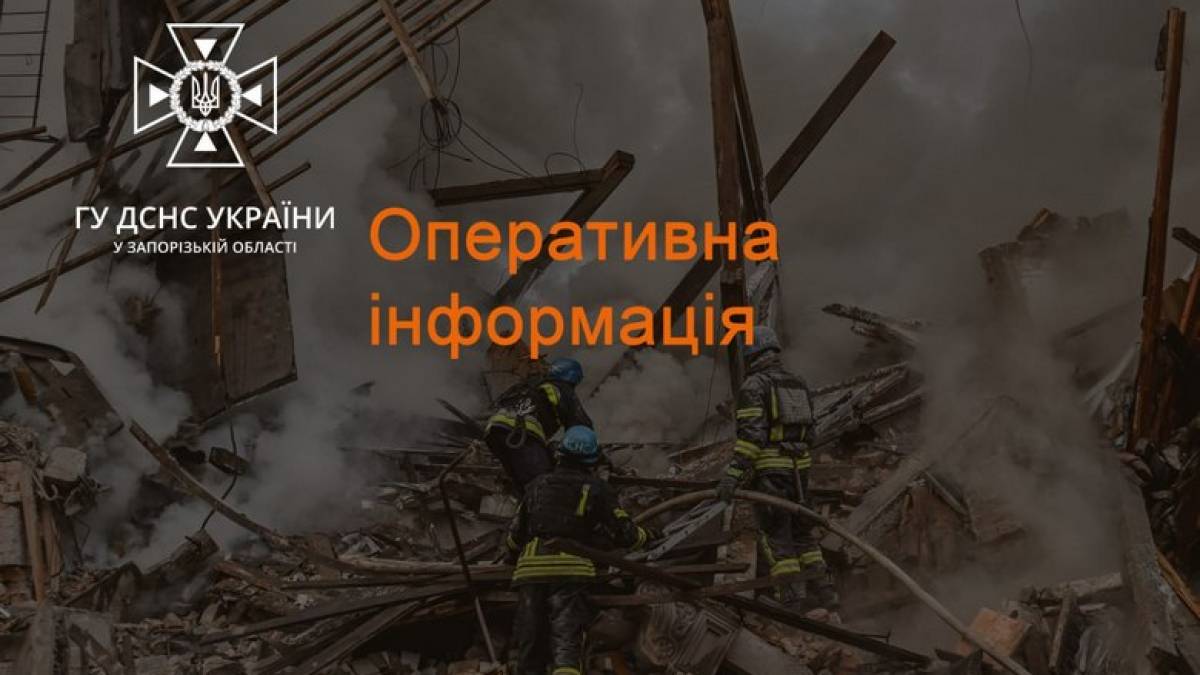 У Запорізькій області внаслідок ворожих обстрілів виникло 10 пожеж