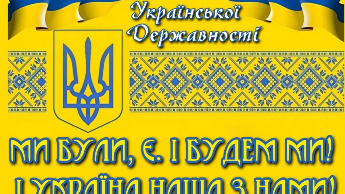 ptu4.com.ua